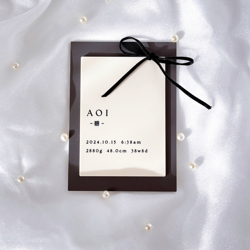 命名書】グレー/オフホワイト バイカラー アクリル命名プレート