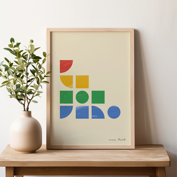 必見/ B0サイズ◆送料無料◆インテリアポスター アートポスター【 積み木 】インテリア 抽象画 アート シンプル