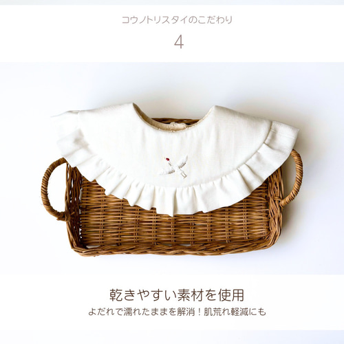 app☆ハンドメイドスタイ 二段フリルのまんまるスタイ【 Paint circle &pale gray】 出産