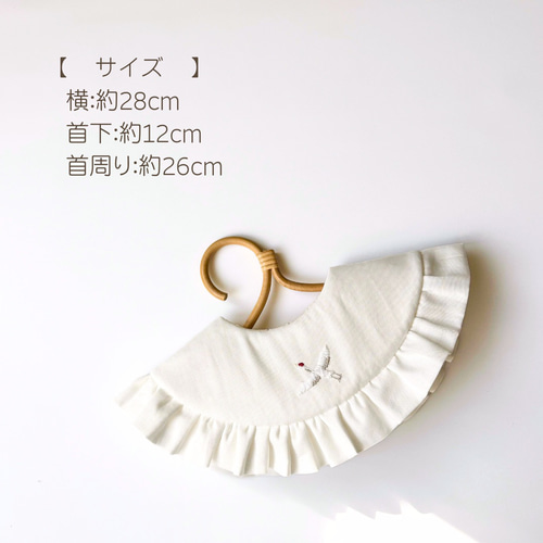 app☆ハンドメイドスタイ Amazon.co.jp: [プチバトー] 三角スタイ2枚組 A0CEJ マルチ