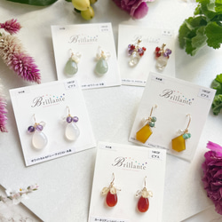 木の実 14KGF イエローカルセドニー エメラルド ピアス 7枚目の画像