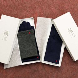 狗狗臂套：白色玩具貴賓犬款 + 4 款限量版顏色，日本製造，100% 羊毛腕巾，禮品 第14張的照片