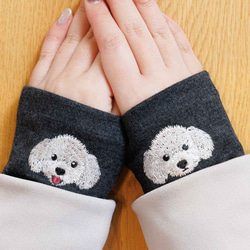 狗狗臂套：白色玩具貴賓犬款 + 4 款限量版顏色，日本製造，100% 羊毛腕巾，禮品 第11張的照片