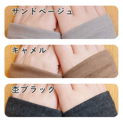 狗狗臂套：白色玩具貴賓犬款 + 4 款限量版顏色，日本製造，100% 羊毛腕巾，禮品 第8張的照片