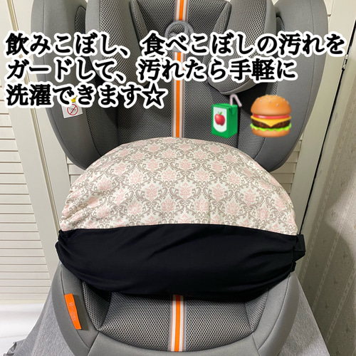 CYBEX サイベックス パラスGi-Size＋G2 ジュニアシート インパクト