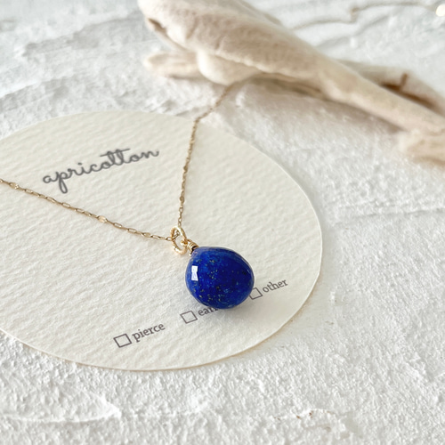 14kgf] 宝石質大粒ラピスラズリの一粒ネックレスチャーム ペンダント