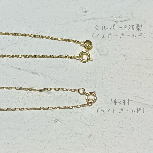 14kgf] 宝石質大粒ラピスラズリの一粒ネックレスチャーム ペンダント