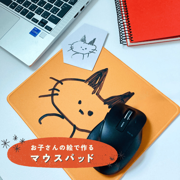 マウスパッド✻オリジナルギフト オリジナルグッズ オーダー