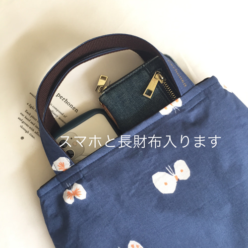 ⚮̈ ʾʾぷっくりまあるいタックバッグ⚮̈ minä perhonen⚮̈ hanahane