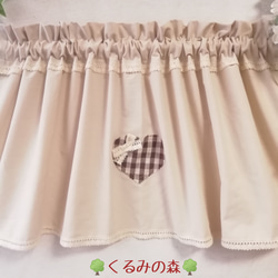 ❀❀オーダーカーテン ハンドメイド☆くるみの森