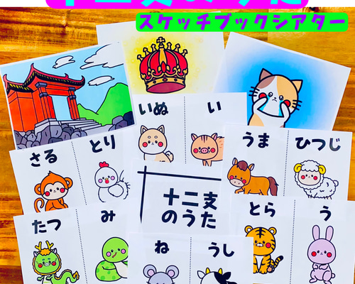 アートシアター1〜110号（欠品23、50、54、99、103、109）＋別冊2 アートシアター1〜110号（欠品23、50、54、99、103、109）＋別冊2