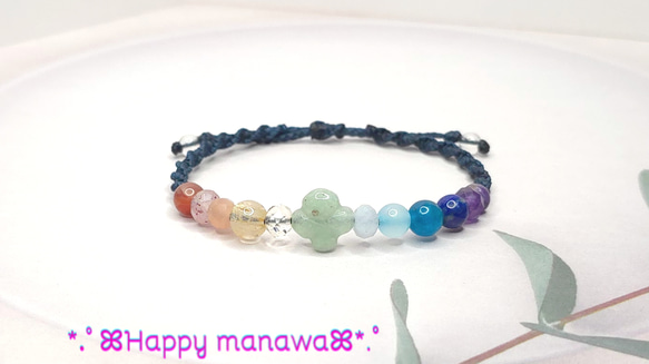 ✽七色✽マクラメ編みブレスレット ブレスレット ✽Happy manawa