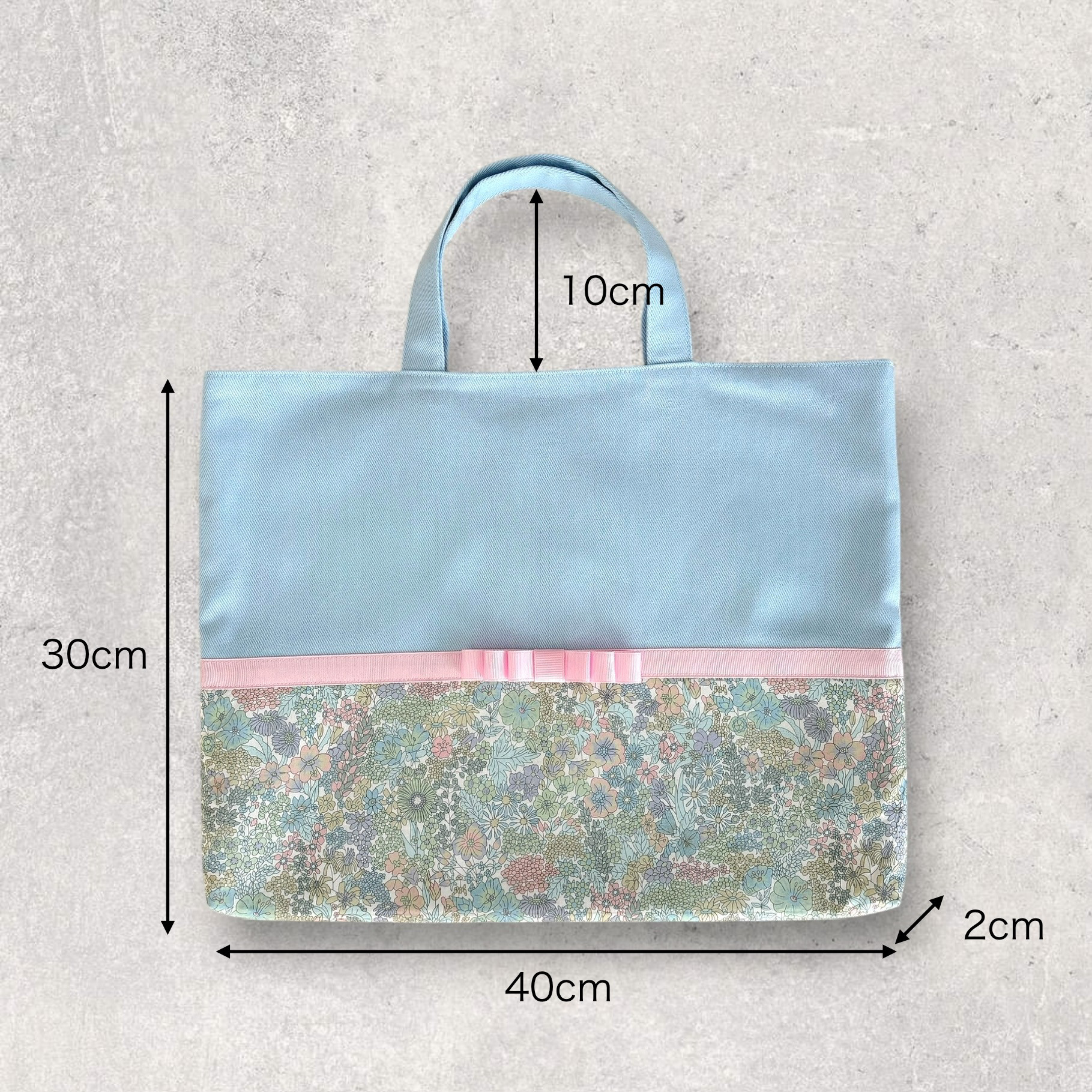 [入園入学3点セット]サックス×リバティ/マーガレットアニー・ライトピンクグログランリボン