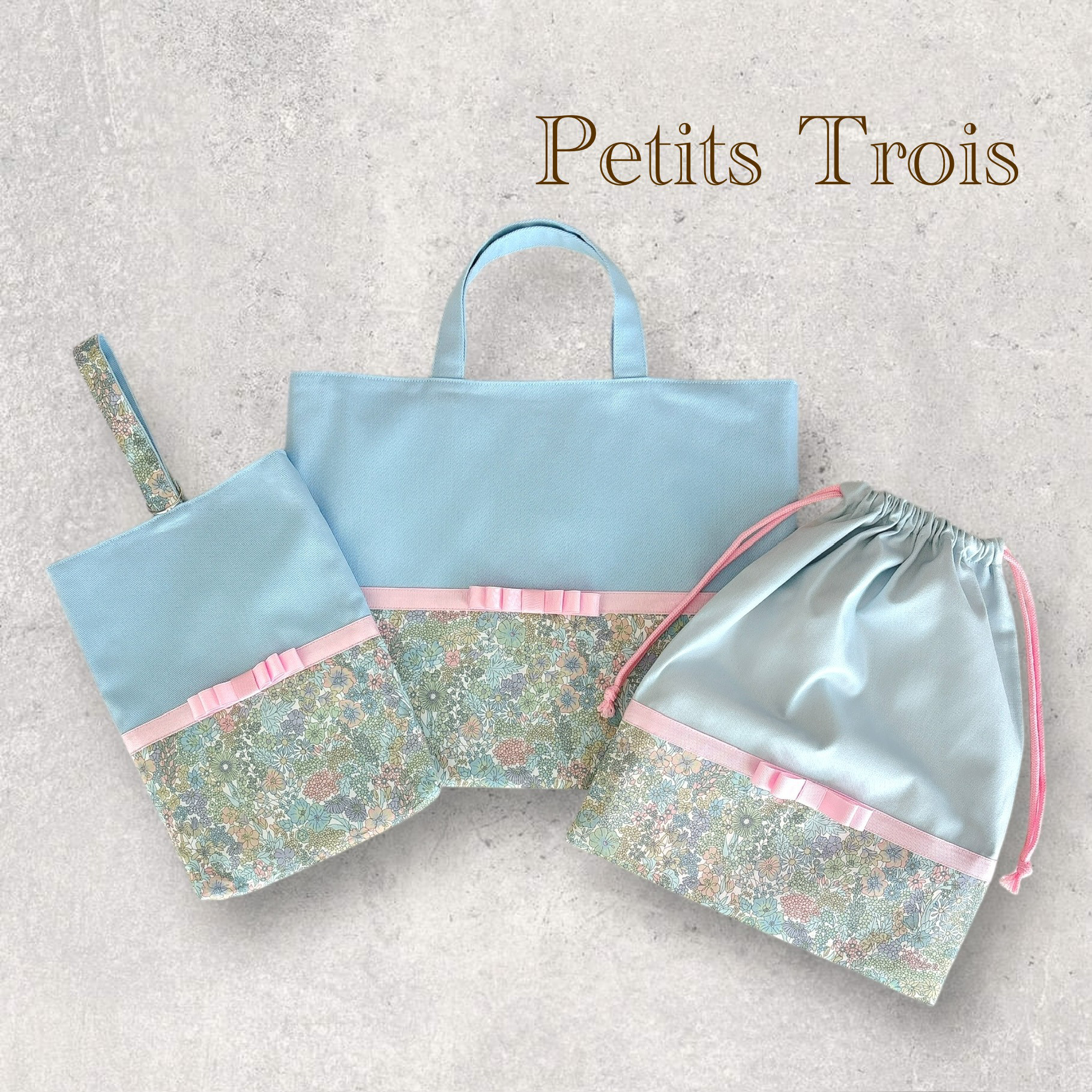 [入園入学3点セット]サックス×リバティ/マーガレットアニー・ライトピンクグログランリボン