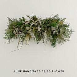 ドライフラワースワッグ 横長スワッグ スワッグ lune 通販
