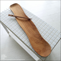 チーク材 長皿Snake60cm 木皿 寿司皿 平皿 前菜皿 ロングプレート 木の皿 お皿 和食器 無垢材食器 1枚目の画像