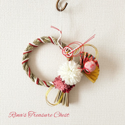 緑（グリーン） しめ縄・しめ飾り のおすすめ人気通販｜Creema