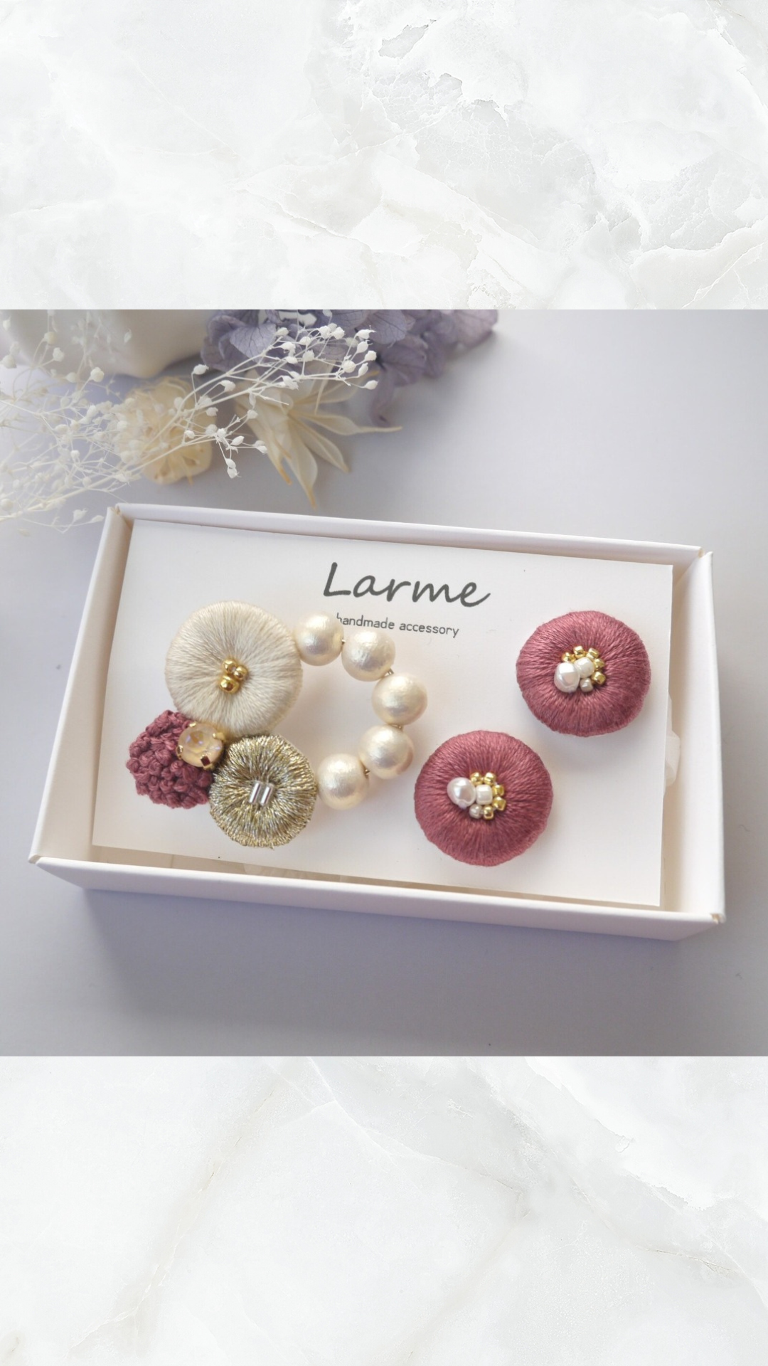 【特集掲載】深みのあるワインレッド♡ハレの日にフォーマルに♡刺繍ブローチ＆ピアス 小箱セット