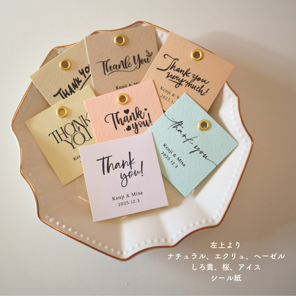 ☆ メナード オーセント Thank you ギフト メナード オーセント Thank