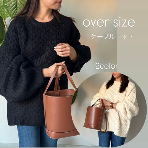 美品♡近年♡ルネ レース ボリュームスリーブ ニット ホワイト 34 楽天市場】【10/14 20時～ クーポンで15%OFF】ニット レディース