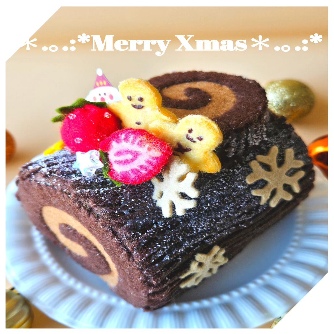 にこ様　オーダー品　羊毛フェルトのクリスマスケーキ8点　ブッシュドノエル3点