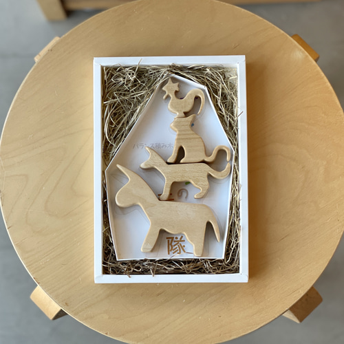 積み木「ブレーメンの音楽隊」誕生日 プレゼント ギフト 出産祝い 玩具