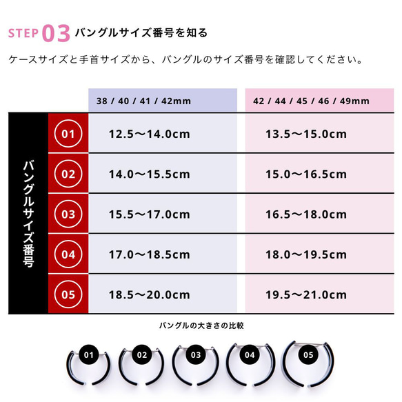 『エアバングル』グレーマーブル Apple Watch アップルウォッチ 13枚目の画像