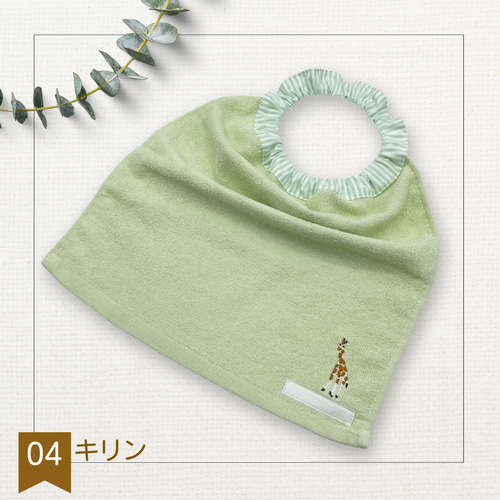 B ＊ 1枚から購入可能 ̖́- 選べる動物刺繍エプロン ＊ おりこう