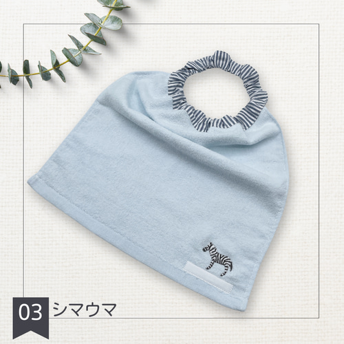 B ＊ 1枚から購入可能 ̖́- 選べる動物刺繍エプロン ＊ おりこう