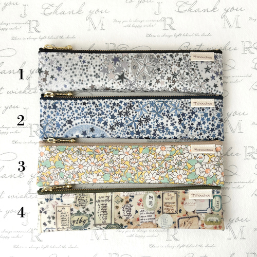ラミネート スリムペンケース 内布付き 全18種 ☆リバティ生地使用