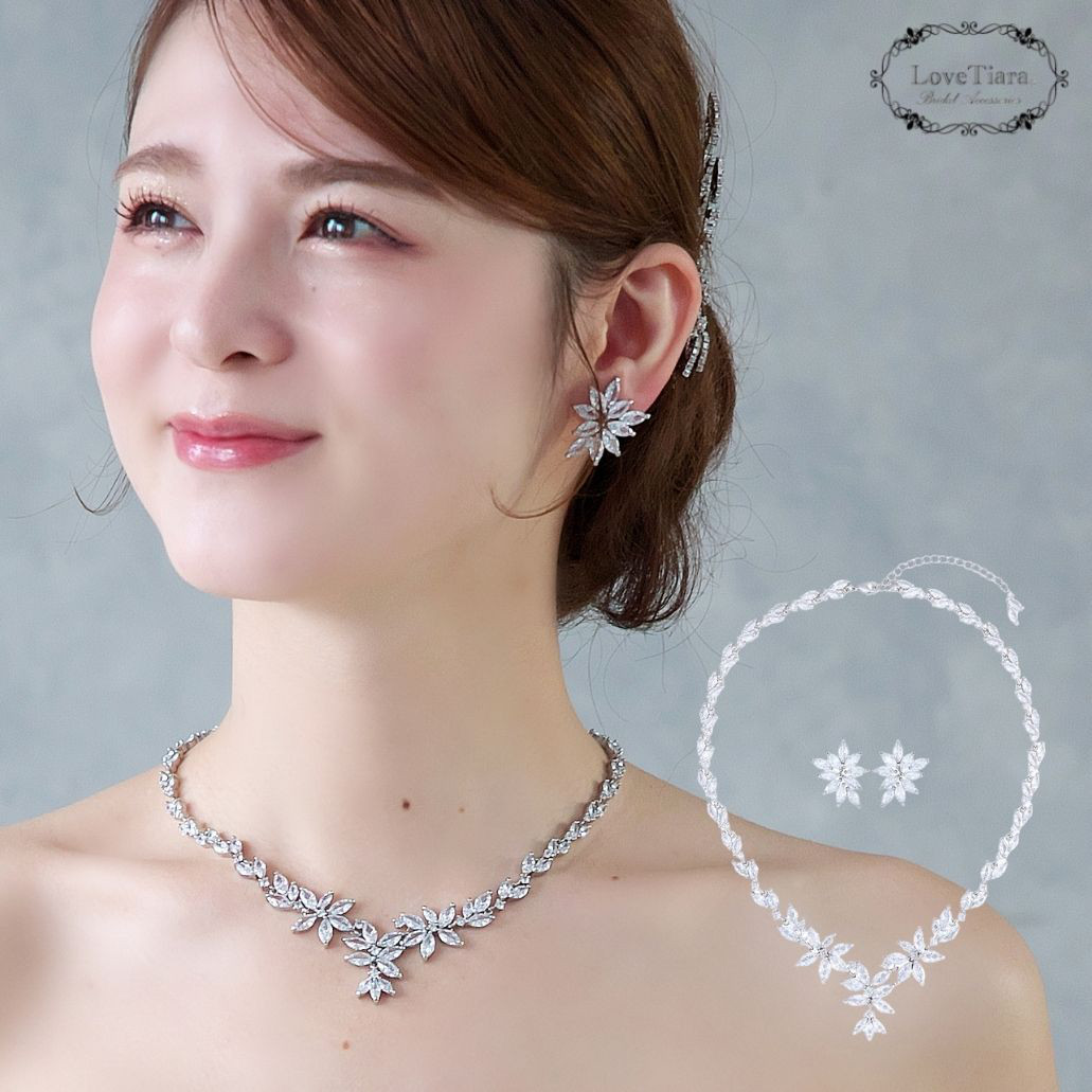 ケイティジルコニアネックレス＆イヤリング/ピアス RL-59|結婚式 ウエディング 上品 リーフ 花 フラワー パーティ