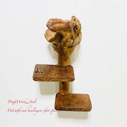 流木インテリア 自由にアレンジできる流木板のウォールシェルフ ラック ディスプレイ 壁掛け 棚 北欧 N3 6枚目の画像