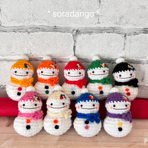 かめきち】Snowman、Smile ミニビロコウ あみぐるみ - あみぐるみ
