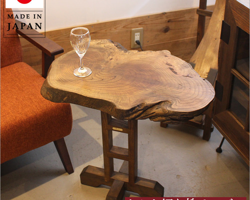 切り株テーブル　天然木　アンティーク　レトロ c870efb8344ff403f5f9e4967b8064