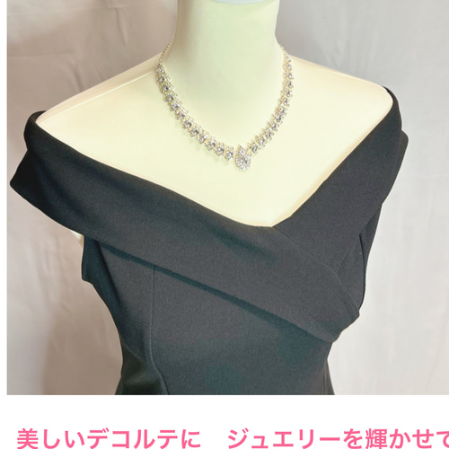 パーティ　ドレス　黒　Ｌサイズ 美しいロング丈　オフショルダー　演奏会 パーティドレス 黒 Lサイズ 美しいロング丈 オフショルダー 演奏