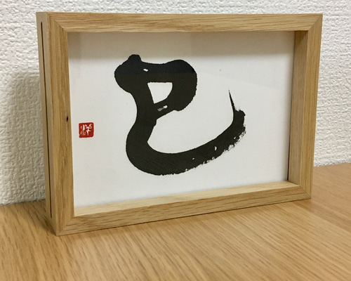 06208edeaf13fe54e093d6846cad27