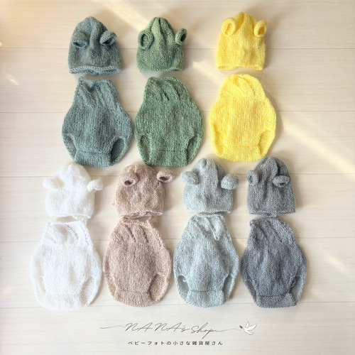 くま耳帽子と編み込み模様のロンパース クマニューボーンフォト衣装