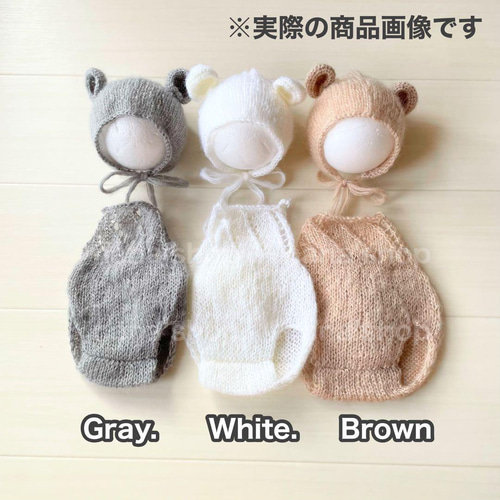 くま耳帽子と編み込み模様のロンパース クマニューボーンフォト衣装