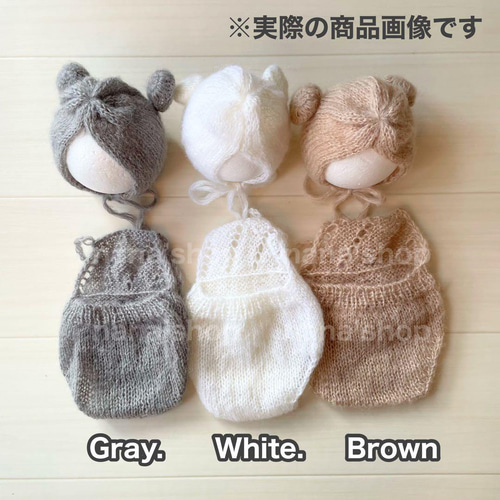 くま耳帽子と編み込み模様のロンパース クマニューボーンフォト衣装