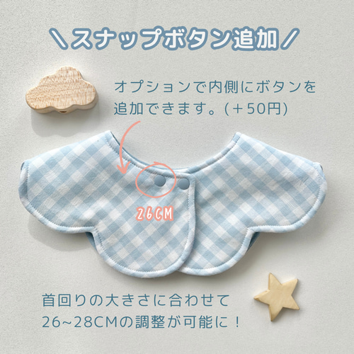 お名前入り スタイ 名入れ 男の子 恐竜 出産祝い もくもく ギフト