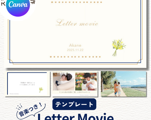 ムク様オーダー用ページ ムク様オーダー用ページ 【公式通販】