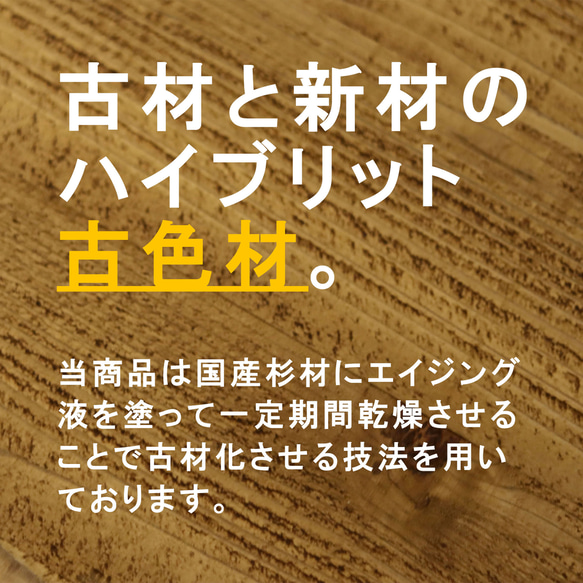  第13張的照片