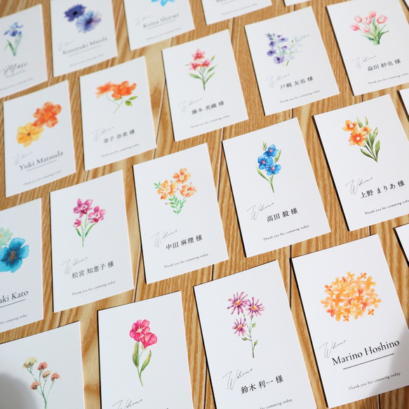 席札名刺サイズ【水彩風花付き】 席次表・席札・メニュー表 M＆M 通販