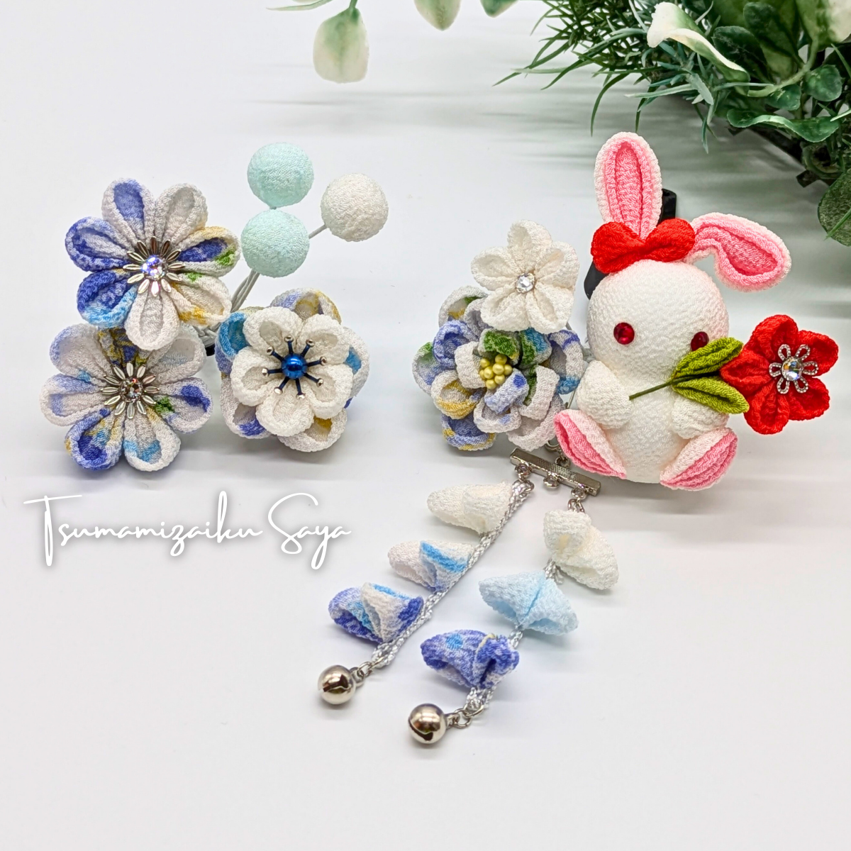 つまみ細工 七五三 白 赤 青 うさぎ　可愛い　スリーピン さがり 宝来鈴 ３歳 blu-15