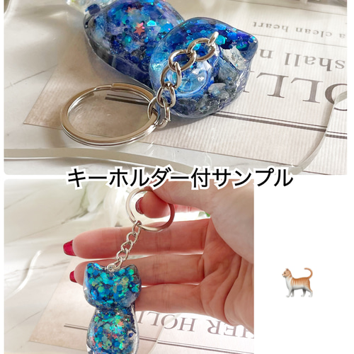 5月生まれの三毛猫 天然石 レジン 置物 キーホルダー オブジェ 5月生まれの三毛猫 天然石 レジン 置物 キーホルダー オブジェ
