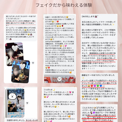  第13張的照片