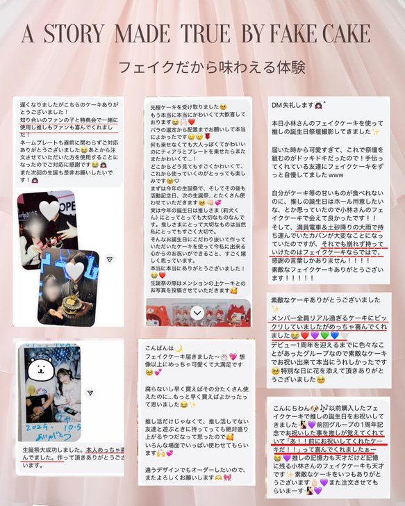  第13張的照片