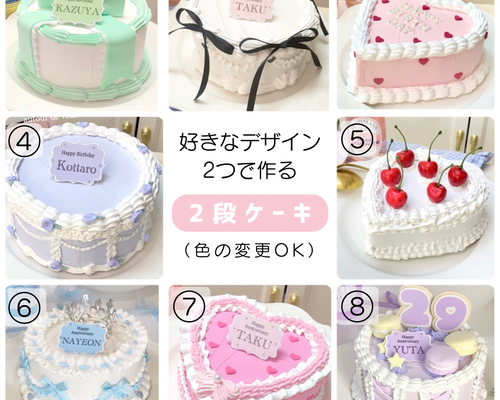 フェイクケーキ　2段　Suger フェイクケーキ2段Suger