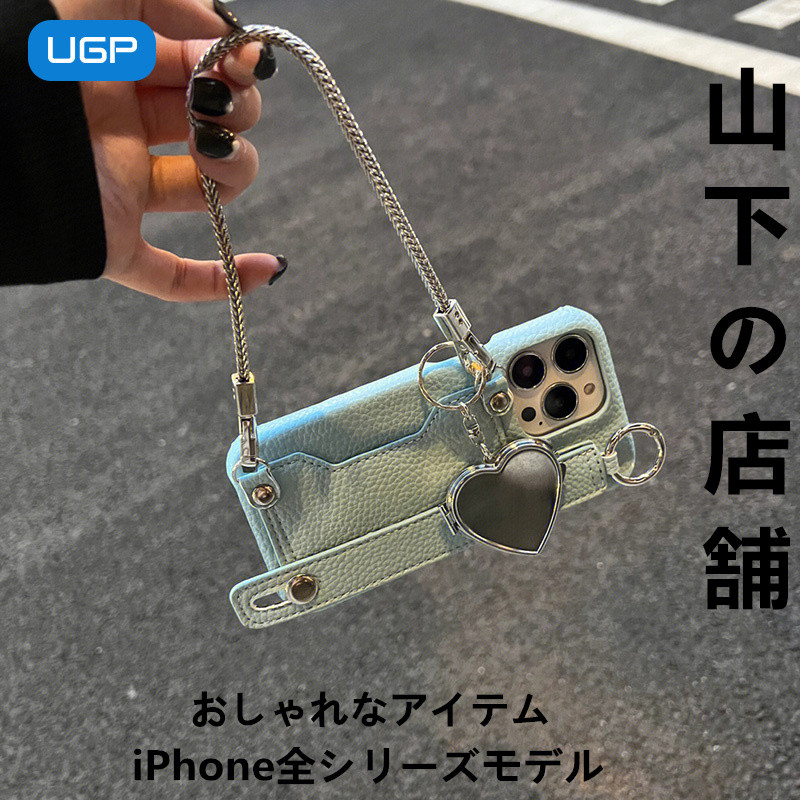 ~小人数~ピカピカ~スタイリッシュ#高級感iPhone全シリーズエンボスケース、耐落下耐久耐汚れ、放熱、おまけブレスレッ