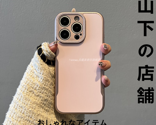 美品✨iPhone7 128GB ゴールド　本体　箱あり 楽天市場】SIMフリー iPhone7 ゴールド128GB 本体[Bランク